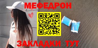 2c-b Комсомольск-на-Амуре