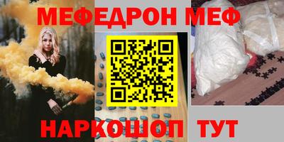 метадон Конаково