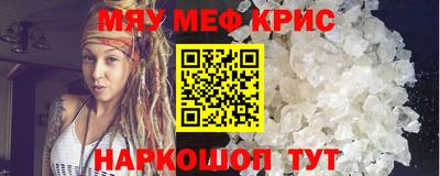 метадон Конаково
