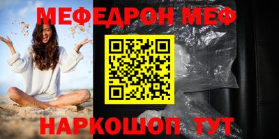 метадон Конаково