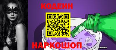 метадон Конаково