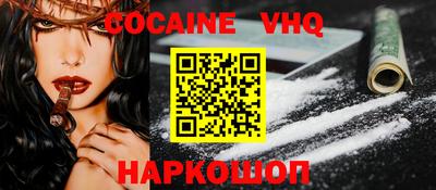 метадон Конаково