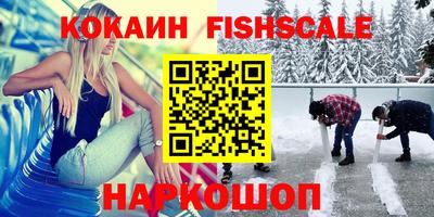 2c-b Комсомольск-на-Амуре