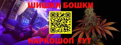 2c-b Комсомольск-на-Амуре