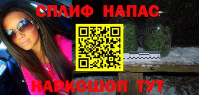 2c-b Комсомольск-на-Амуре