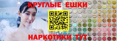 2c-b Комсомольск-на-Амуре