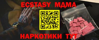метадон Конаково