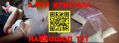 2c-b Комсомольск-на-Амуре
