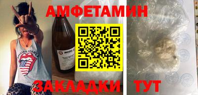 метадон Конаково