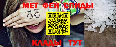 2c-b Комсомольск-на-Амуре