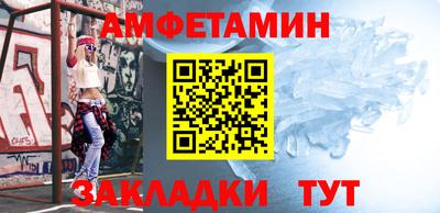 гидра Коммунар