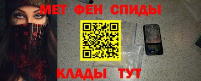 метадон Конаково