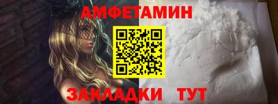 метадон Конаково