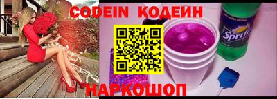 метадон Конаково