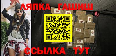2c-b Комсомольск-на-Амуре