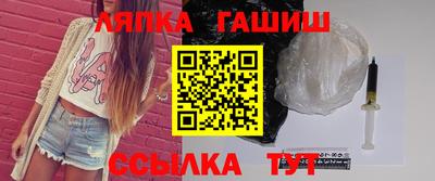 2c-b Комсомольск-на-Амуре