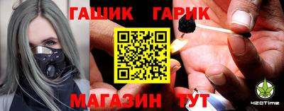 метадон Конаково