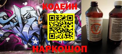 метадон Конаково