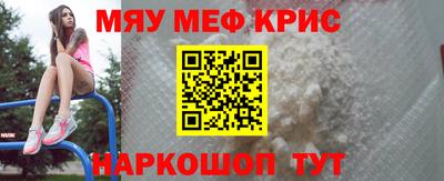 метадон Конаково