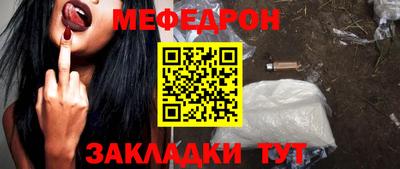 метадон Конаково