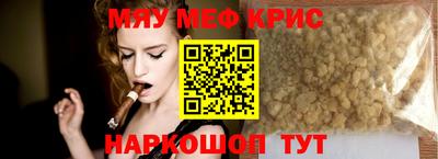 2c-b Комсомольск-на-Амуре