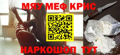 метадон Конаково