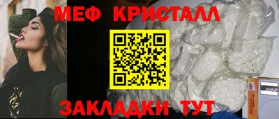 2c-b Комсомольск-на-Амуре