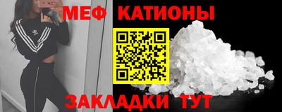 гидра Коммунар