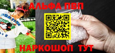 2c-b Комсомольск-на-Амуре